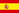 Fahne Spanien EM 2016