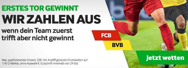 bundesliga bonus