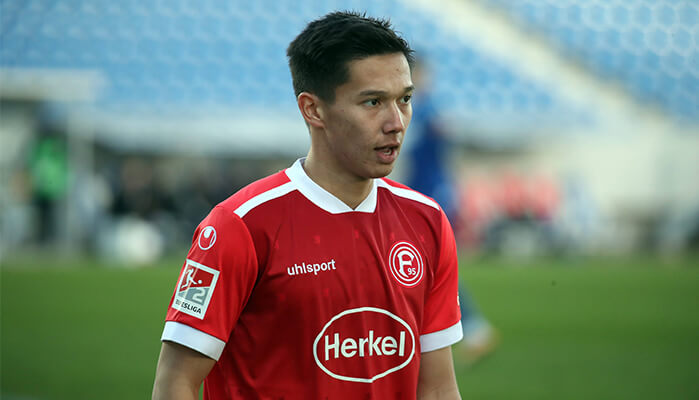 Fortuna Düsseldorf Osnabrück Tipp