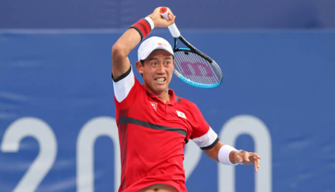 Ivashka Nishikori Tipp