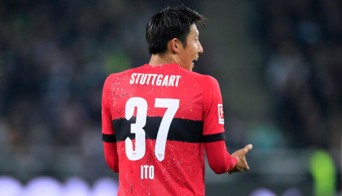 Stuttgart Union Berlin Tipp