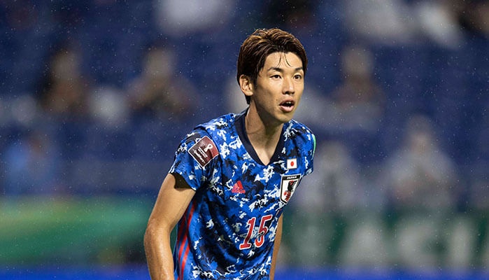 Saudi-Arabien Japan Tipp