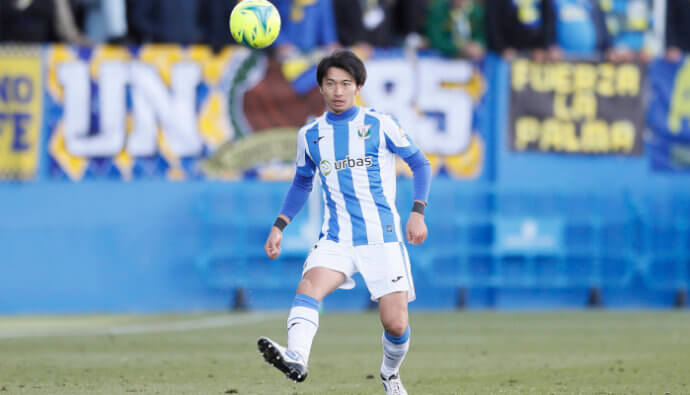 Leganes Real Sociedad Tipp