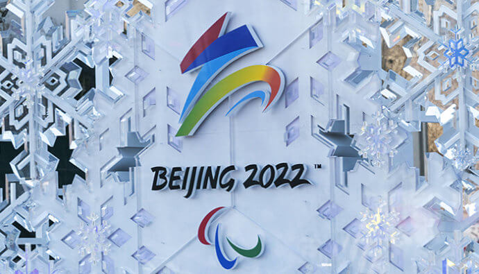 Paralympics 2022 Zeitplan Deutschland