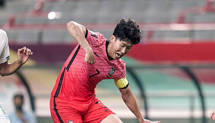 VAE Südkorea Tipp