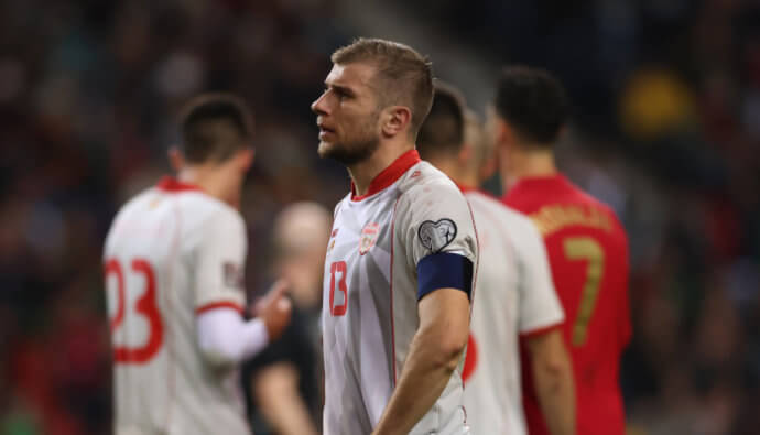 Bulgarien Nordmazedonien Tipp