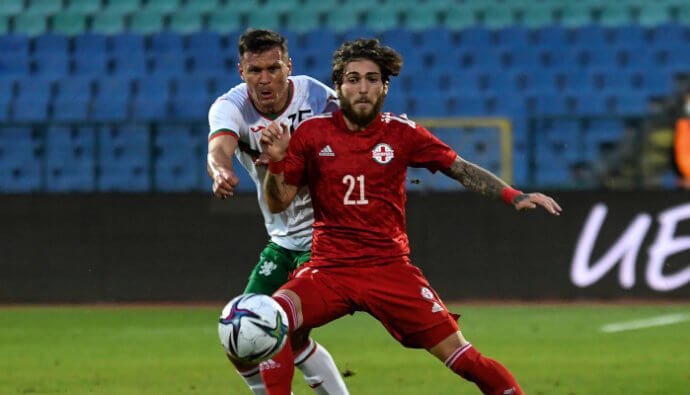 Nordmazedonien Georgien Tipp