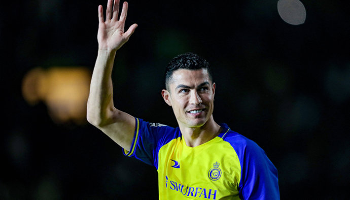 ronaldo al nassr debüt übertragung uhrzeit
