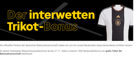 Interwetten DFB Trikot