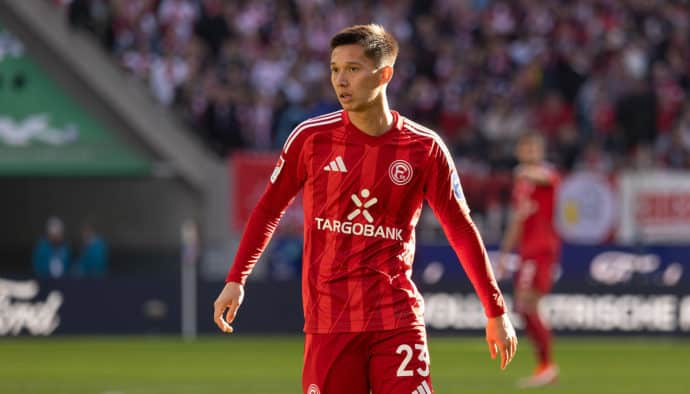 FCK - Düsseldorf Übertragung 2. Bundesliga 2025
