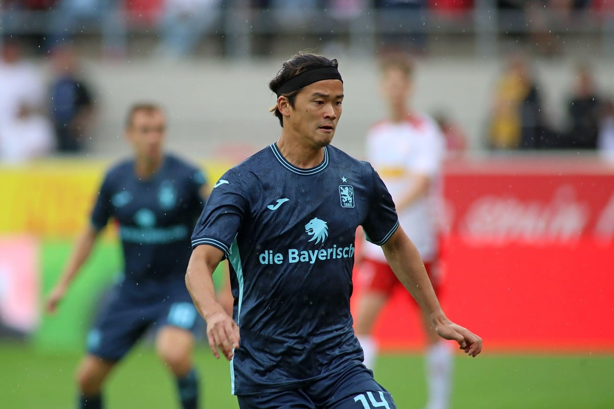 RW Essen 1860 München Tipp Bild zeigt Soichiro Kozuki © dpa picture alliance / Alamy Stock Photo