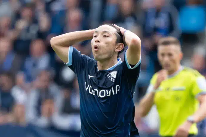 Bochum Bielefeld Tipp